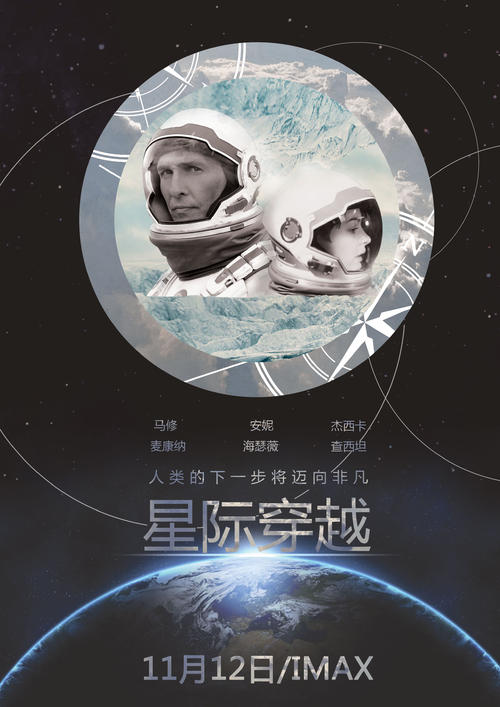 做个中国光大银行ATM机凭条