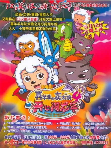 作假伦敦大学毕业证